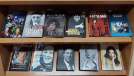 Час кино «Мир кино из книги»