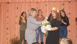 осенний бал