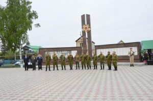 «С Днем Победы!»