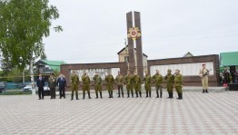«С Днем Победы!»