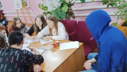Молодёжный вечер «Клуб весёлых и находчивых»