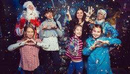 Интерактивная программа «Новогодний каскад»