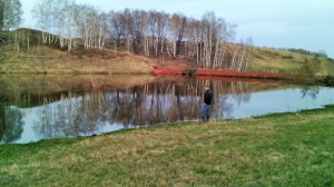 «Край родной – Башкортостан»