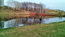 «Край родной – Башкортостан»