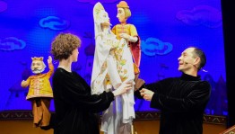 В Башкирском государственном театре кукол состоялась премьера спектакля «Царевна-лягушка»