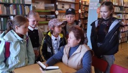 «Родной мой край, очей моя отрада»