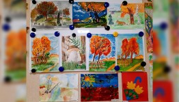 Конкурс рисунка «Краски осени»