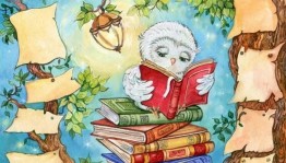 Викторина«Книжный теремок по страницам любимых писателей»