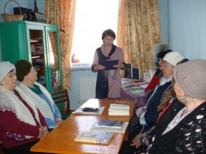 Конкурсно–поэтическая программа «Я говорю на родном языке!»