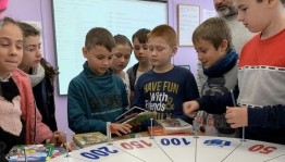 Игра «Поле чудес»