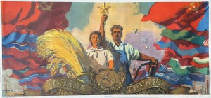 Хроники Куликовского сражения: Путь к Победе Дмитрия Донского