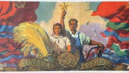 Хроники Куликовского сражения: Путь к Победе Дмитрия Донского