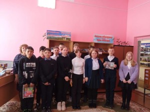 Интеллектуальная игра «Хочу все знать»