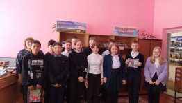 Интеллектуальная игра «Хочу все знать»
