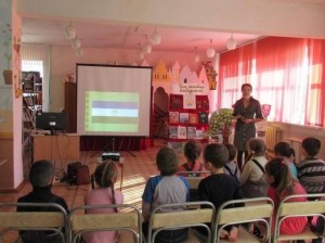 «Мой дом- моя Республика»