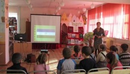 «Мой дом- моя Республика»