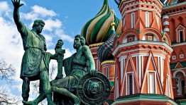 Информационный час «Россия непобедима, если мы едины»