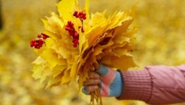 Мастер - класс «Осенний букет учителю»