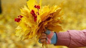 Мастер - класс «Осенний букет учителю»