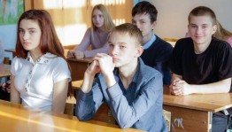 Информационный час «Мой край»