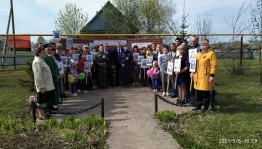 Митинг «День героев Отечества»