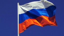 Акция «России славной триколор»