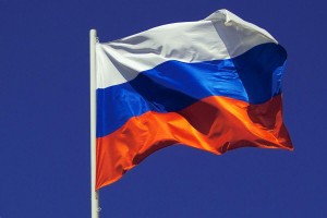 Акция «России славной триколор»