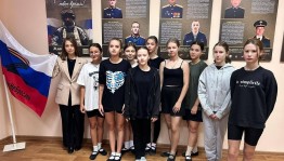 Патриотическая акция «Мы снова едины!»