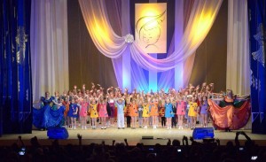 Концерт «Мир озарен твоей любовью»