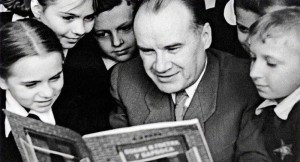 Игра путешествие «Страна чудес Николая Носова»