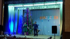 Новогоднее представление «К нам идет Новый Год!»