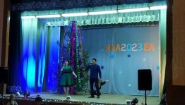 Новогоднее представление «К нам идет Новый Год!»