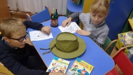 Литературная игра-путешествие «Веселая страна Носова»