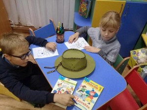 Литературная игра-путешествие «Веселая страна Носова»