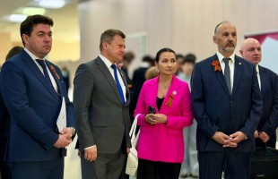 В Башкортостане прошел V Международный молодежный форум «За мир без нацизма»