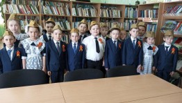 Патриотический час «Без объявления войны»