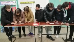 «Закон Государства Российского»