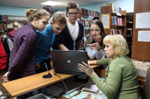 Сетевая акция «В объективе – библиотекарь»