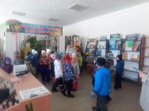 «В гостях у сказки»–литературная игра