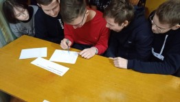 Квиз «Литературное ассорти»