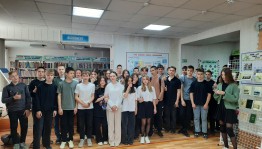 Литературное путешествие «Я с книгой открываю мир»