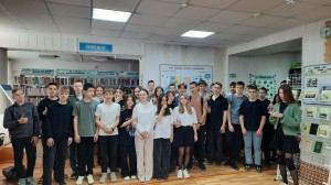 Литературное путешествие «Я с книгой открываю мир»