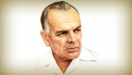 «Певец мещерской стороны»