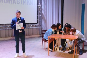Квест–игра «По сказкам Пушкина»