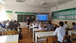 Программа «Вам абитуриенты»