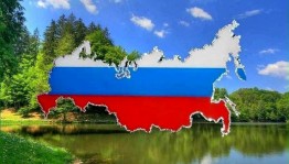 «Любовью к родине дыша»