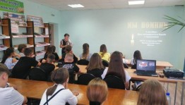 «3 сентября-день солидарности в борьбе с терроризмом»