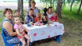 Познавательная программа «Самовар – красавиц писаный»