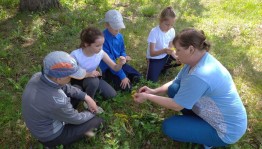 Игра-путешествие«Люби и знай свой край»