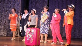 Конкурсная программа «А ну - ка, бабушки!»